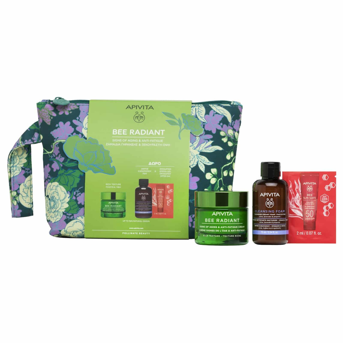 Apivita Bee Radiant Σετ Περιποίησης με Κρέμα Προσώπου για Ξηρές Επιδερμίδες